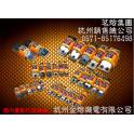 MRO ↑RS99F 700V 400A circular tube bolt speediness fuse fuse