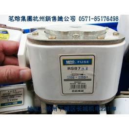 RS87A Z RSF-6 1000V 2600A square tube bolted connection type speediness fuse