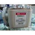 RS86A Z RS86AZ RSF-4 800V 1250A square tube bolted connection type speediness fuse