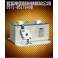 MRO RS88-2M 660V 1500A square tube bolted connection type speediness fuse fuse
