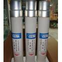 SDLAJ-12KV 10A XRNT1-12 transformer protect high pressure throttling fuse 51 292