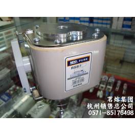 RS87 RSF-5 1000V 1500A square tube bolted connection type speediness fuse genuine Ready Stock