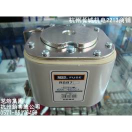 MRO RS87 RSF-5 1000V 1600A square tube speediness fuse fuse