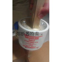 A70P1600-4TA A50P800-4TI A50P900-4 A70P150-4TA original fuse