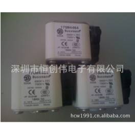 fuse 170M4464 170M4564 170M3442 170M4539 170M4693 170M4771
