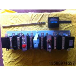 isolation switch series HH15 QPS-250A 4 level four double throw do not contain fuse