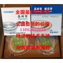 genuine thyristor silicon controlled rectifier KK2000A1400V2000A1600V