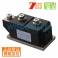 thyristor silicon controlled rectifier module MTC MTX MTA MTK 500 04 06 08 10 500A 1600V