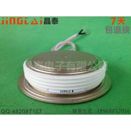 electronic Y76KPJ ordinary silicon controlled rectifier ordinary thyristor