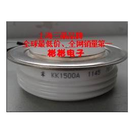 Manufacturer Direct ShangHai Tricrystal high frequency silicon controlled rectifier thyristor kg1000a convex Warranty