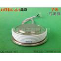 electronic Y70KKG speediness silicon controlled rectifier speediness thyristor