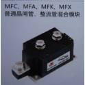 banners ordinary thyristor rectification hybrid module MFC300-12 300A 1200V air-cooled crimping