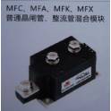 banners ordinary thyristor rectification hybrid module MFC300-12 300A 1200V air-cooled crimping