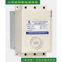 contact terminal switch SKC3F-0.25-30 thyristor switch 3 10 kvar