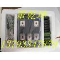 Jabil thyristor smart module three phase rectification MJYS-QKZL-400 380V Manufacturer Direct genuine