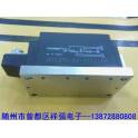 TECHSEM MFC TD 250A thyristor rectification hybrid module