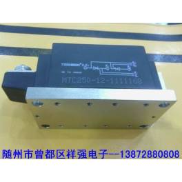 TECHSEM MFC TD 250A thyristor rectification hybrid module