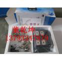 Jabil thyristor smart module Single-phase AC MJYD-JL-900 380V Manufacturer Direct genuine
