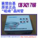TECHSEM original ordinary thyristor Y76KPE