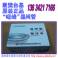 TECHSEM original ordinary thyristor Y76KPE