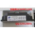 silicon controlled rectifier thyristor medium frequency power supply TECHSEM Y50KKE KK1000A1600V