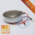 thyristor silicon controlled rectifier tablet W70KPE-L KP2500A 400-1800V G Y70KPE C OT