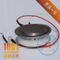 bidirectional thyristor silicon controlled rectifier tablet W45KSE-L KS1000A 400-1600V G Y45KSE OT