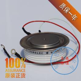 bidirectional thyristor silicon controlled rectifier tablet W45KSE-L KS1000A 400-1600V G Y45KSE OT