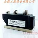 MTC500A-1600V water-cooling silicon controlled rectifier module thyristor module 500A