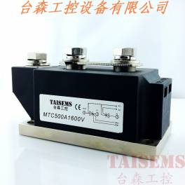 MTC500A-1600V water-cooling silicon controlled rectifier module thyristor module 500A