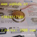 ZP500A 1200V ordinary thyristor screw type speed governing pressure regulating motor