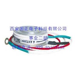 tablet export speediness thyristor New original