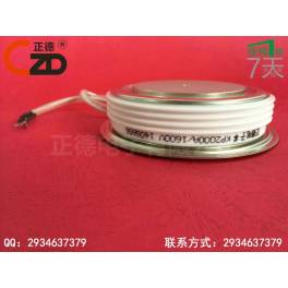 electronic ordinary silicon controlled rectifier thyristor KP2000A 1600V KP2000-16