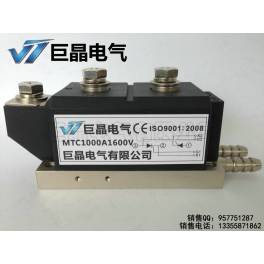 MTC1000A silicon controlled rectifier module thyristor module MTC1000A1600V water-cooling 1 year