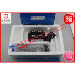 MJYD-ZL-55 220V thyristor smart control module Jabil Manufacturer Direct