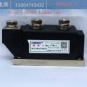 2013 MFC500A 1600V thyristor half-controlled silicon controlled rectifier module genuine