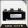 ordinary thyristor module silicon controlled rectifier module MTC MTK MTA MT 500A 800-1600V