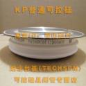 ShangHai KP 3CT recessed tablet ordinary thyristor 100-1000A 200-3000V