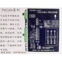 medium frequency accessories manufacturer silicon controlled rectifier thyristor KP 2000A 2500V