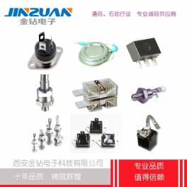 KP 3CT screw type ordinary thyristor New original