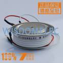 bidirectional thyristor silicon controlled rectifier tablet W45KSE-L KS1000A 12 400-1600V Y45KSEOT