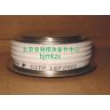 5STP16F2801 5STP 16F2801 ABB silicon controlled rectifier ABB thyristor New Ready Stock