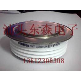 SKT1000 24E German SEMIKRON tablet thyristor