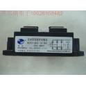 Jabil three phase rectification thyristor smart control module MJYS-QKZL-30 30A 380V