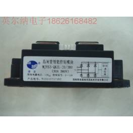 Jabil three phase rectification thyristor smart control module MJYS-QKZL-30 30A 380V