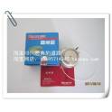 New genuine HangZhou silicon controlled rectifier thyristor KP1600A 1300V