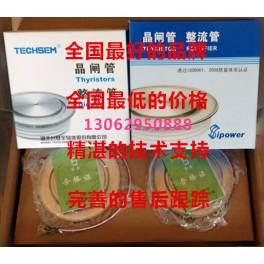 original genuine thyristor silicon controlled rectifier KK1800A1800V1800A2000V
