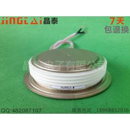 electronic Y76KPH ordinary silicon controlled rectifier ordinary thyristor