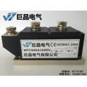 MTC600A silicon controlled rectifier module thyristor module MTC600A1600V air-cooled Warranty 1 year