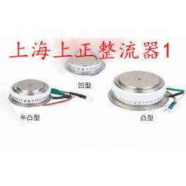 ShangHai KS800A 1200-1600V tablet bidirectional thyristor silicon controlled rectifier